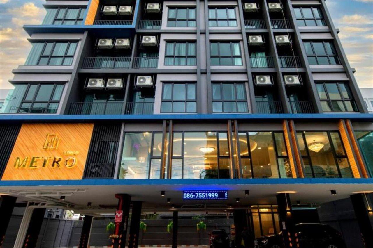 Metro Hotel Ratchada 36 Банкок Екстериор снимка